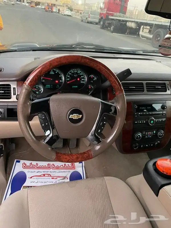 تاهو 2011 تم البيع تم البيع 22