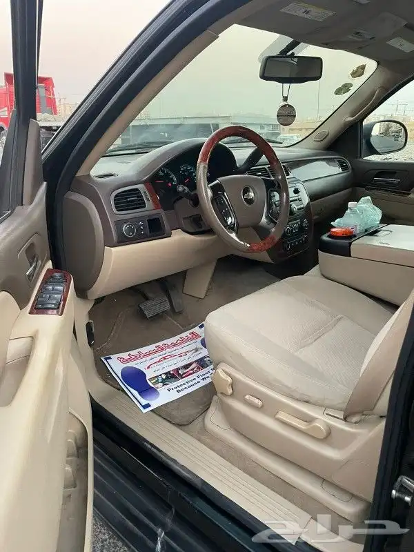 تاهو 2011 تم البيع تم البيع 15