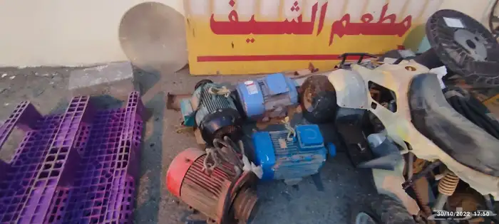 دينموهات كهرباء نوع اصلي 4