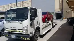 سطحه الرياض 0