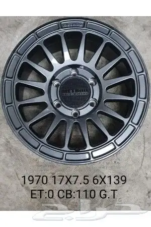 جنوط ميثود وإصدار جنط بجميع أنواعها 1