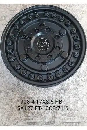 جنوط ميثود وإصدار جنط بجميع أنواعها 3