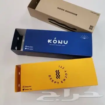 بوكسات اكياس كرتون علب ستيكرات اكواب 3