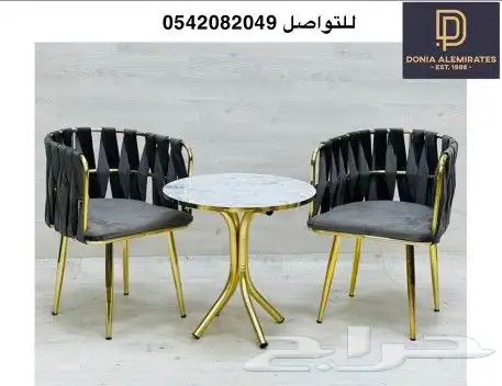 جلسات كرسي طاولة كوفي 18