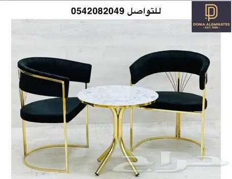 جلسات كرسي طاولة كوفي 12