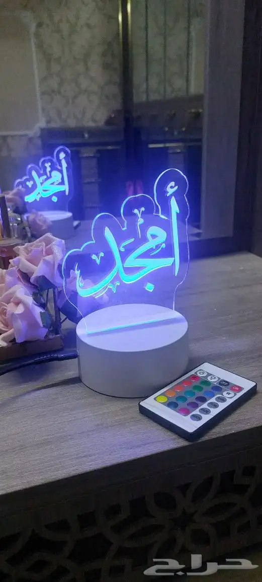 اضاءة على حسب الطلب 9