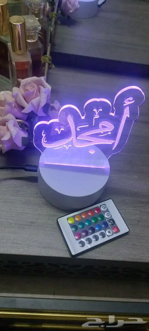 اضاءة على حسب الطلب 16