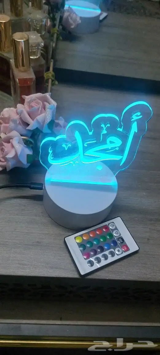 اضاءة على حسب الطلب 13