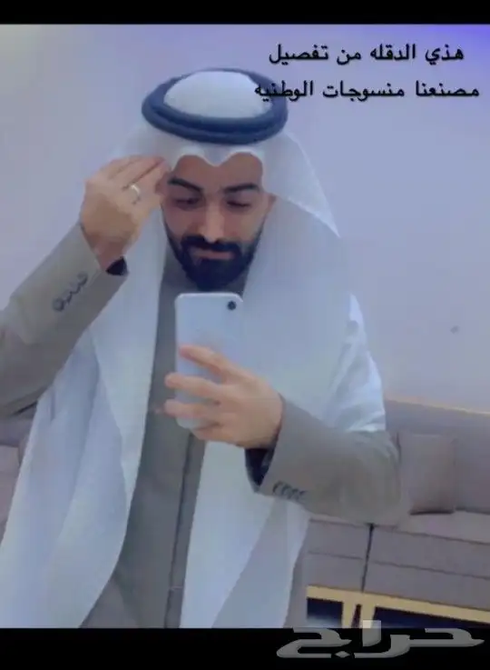 دقلة الكوت ودقلة الأمير ودقلات نجدية بالمرودن ودقلات تطريز 1