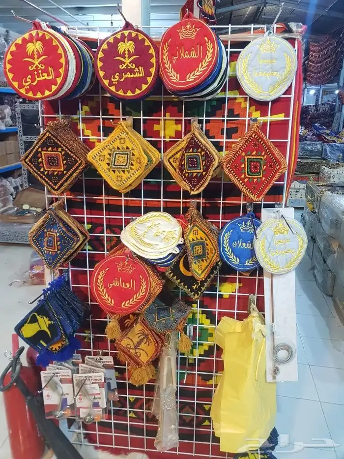 سجاد تركية زوالي أفراح سجاد الحوش او لمزرعه 7