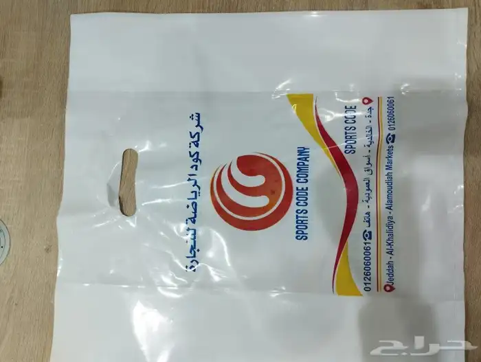 جده طريق عسفان 0