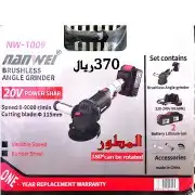 دريل بطاريتين متعدد الاستخدام منشار صاروخ... 64
