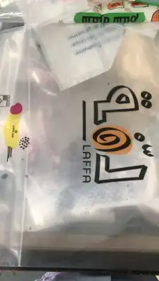 جده طريق عسفان 15