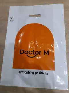 جده طريق عسفان 14