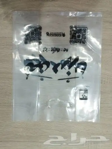 جده طريق عسفان 17