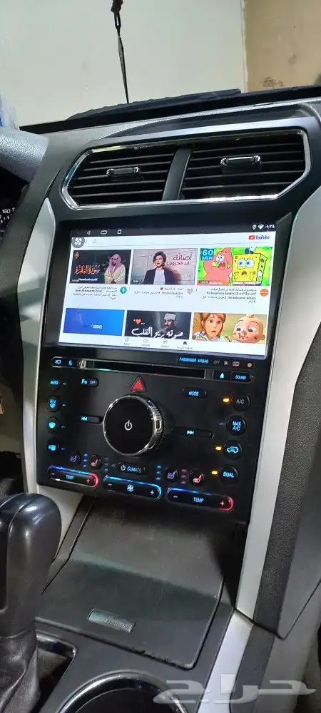 شاشه فورد اكسبلور 2