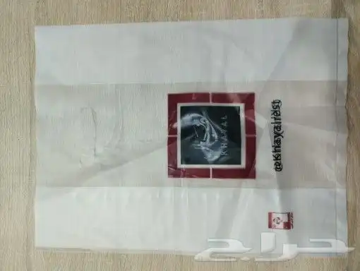 جده طريق عسفان 23