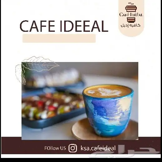 تصوير مناسبات مطاعم اعلانات حفلات 5