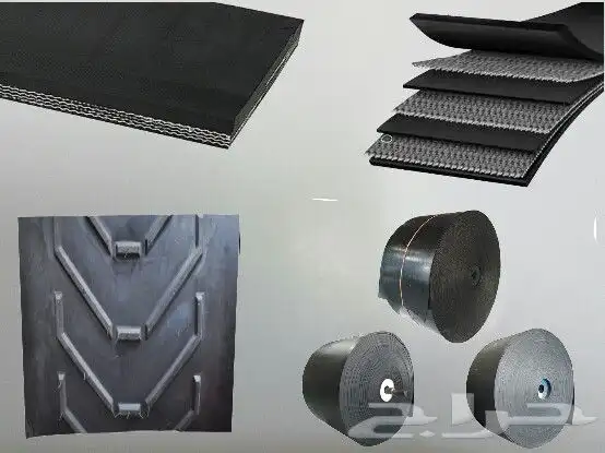 سير ناقل مواد سيور كونفير سير نسافات Convior belt 0