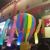اجهزة افتتاحات وواقامة فعاليات 6