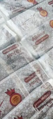 مناديل الخير 1