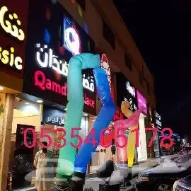 اجهزة افتتاحات وواقامة فعاليات 27