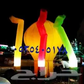 اجهزة افتتاحات وواقامة فعاليات 1