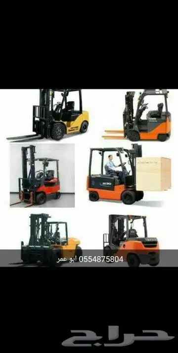رافعه شوكيه فوركلفت للايجار الطايف 4