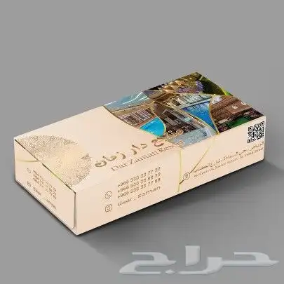 علب مناديل مصنع مناديل مطبوعة باللوقو الخاص بك 3