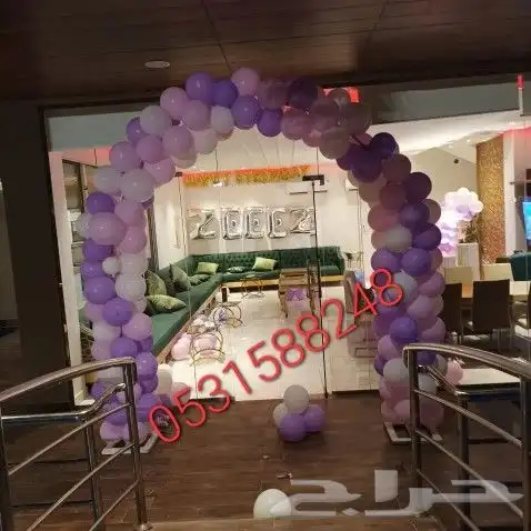  تخرجات2022 تنسيق_مواليد  تنسيق_تخرج  كوشات 6