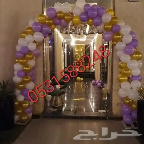  تخرجات2022 تنسيق_مواليد  تنسيق_تخرج  كوشات 7