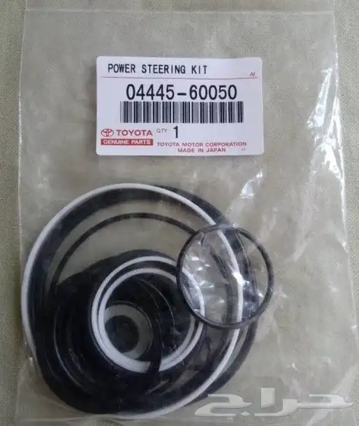 دودة دركسيون كامري من 2000الئ 2024 3