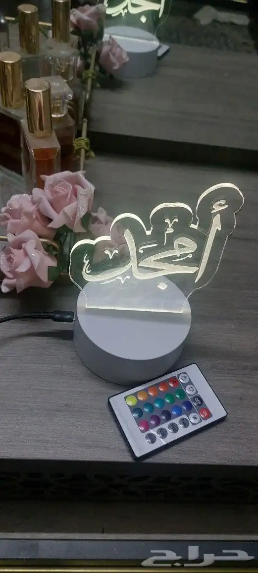 اضاءة على حسب الطلب 12