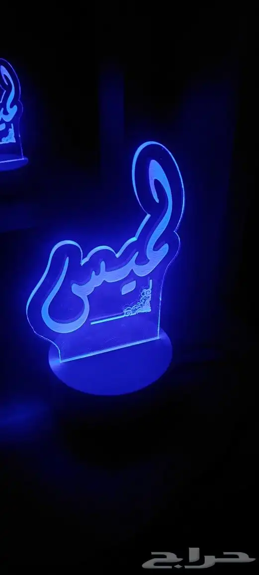 اضاءة على حسب الطلب 17