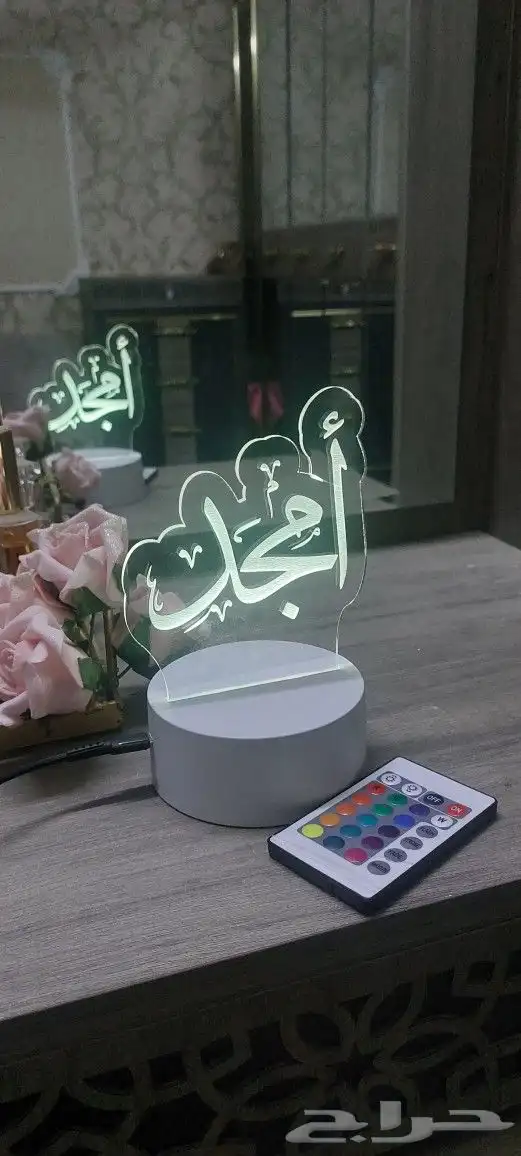 اضاءة على حسب الطلب 7