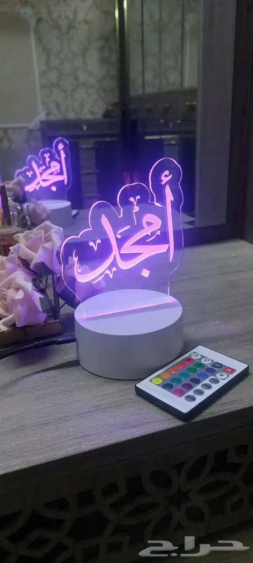 اضاءة على حسب الطلب 13