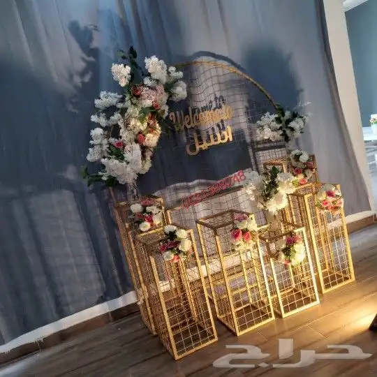  تخرجات2022 تنسيق_مواليد  تنسيق_تخرج  كوشات 0