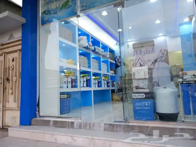 فلاتر قطره الماء 5