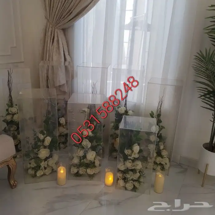  تخرجات2022 تنسيق_مواليد  تنسيق_تخرج  كوشات 2