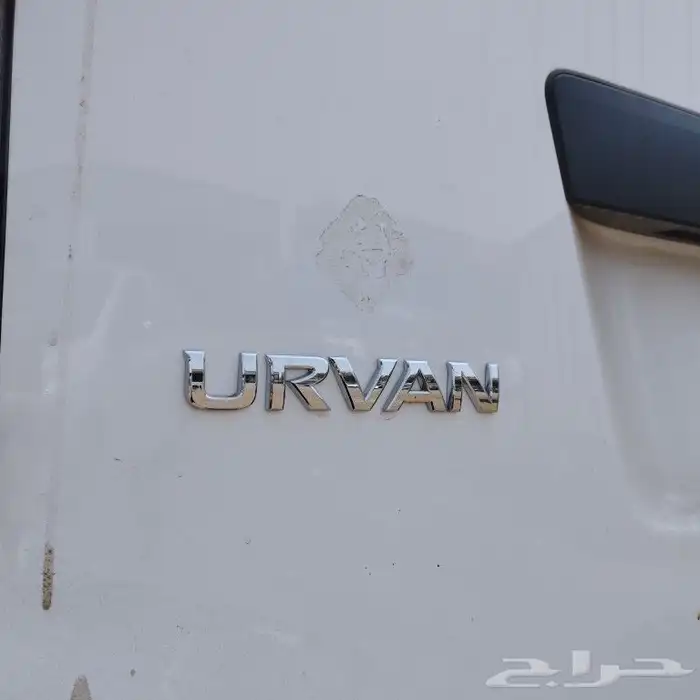 فان بضاعه نيسان اورفان مبرد 8
