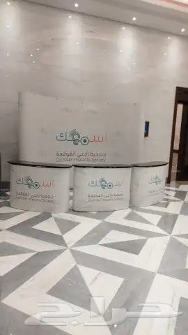 طباعة رول اب بوب اب باك دروب 0