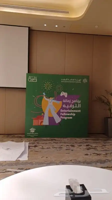 طباعة رول اب بوب اب باك دروب 7