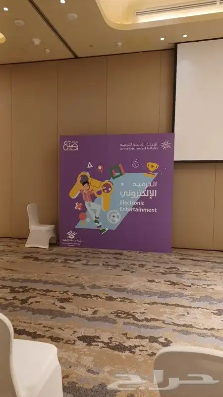 طباعة رول اب بوب اب باك دروب 6