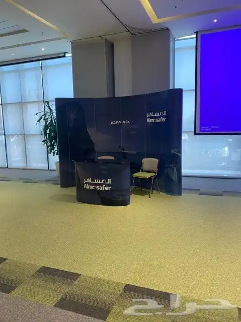 طباعة رول اب بوب اب باك دروب 2