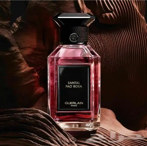 عطور جيرلان الحصريه 1