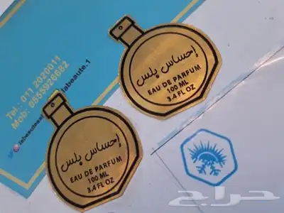 مطبوعات .. طباعة وتصميم 0