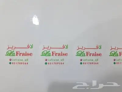 مطبوعات .. طباعة وتصميم 3