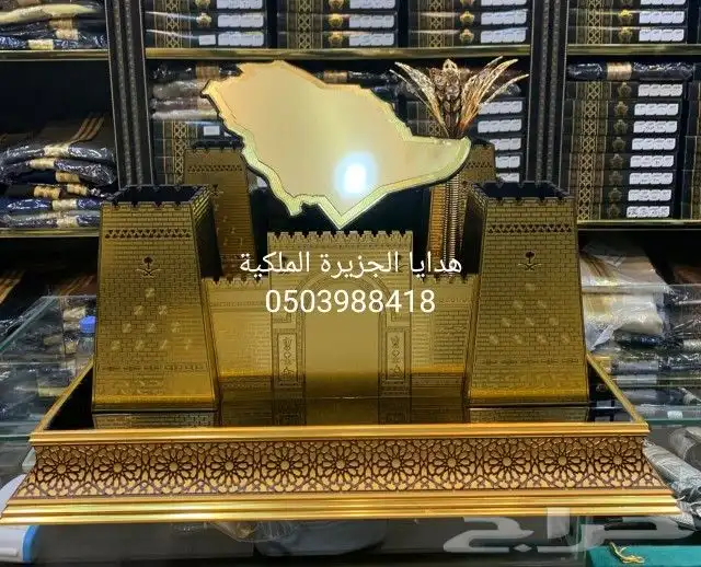 هدية زواج هدية ترقية هدية تقاعد هدية تخرج دروع ضباطVIP 15