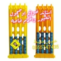 مستلزمات كروان روز بادجي كناري زيبرا 21
