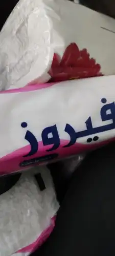 مناديل بسعر المصنع و أكياس بلدية نفايات 4